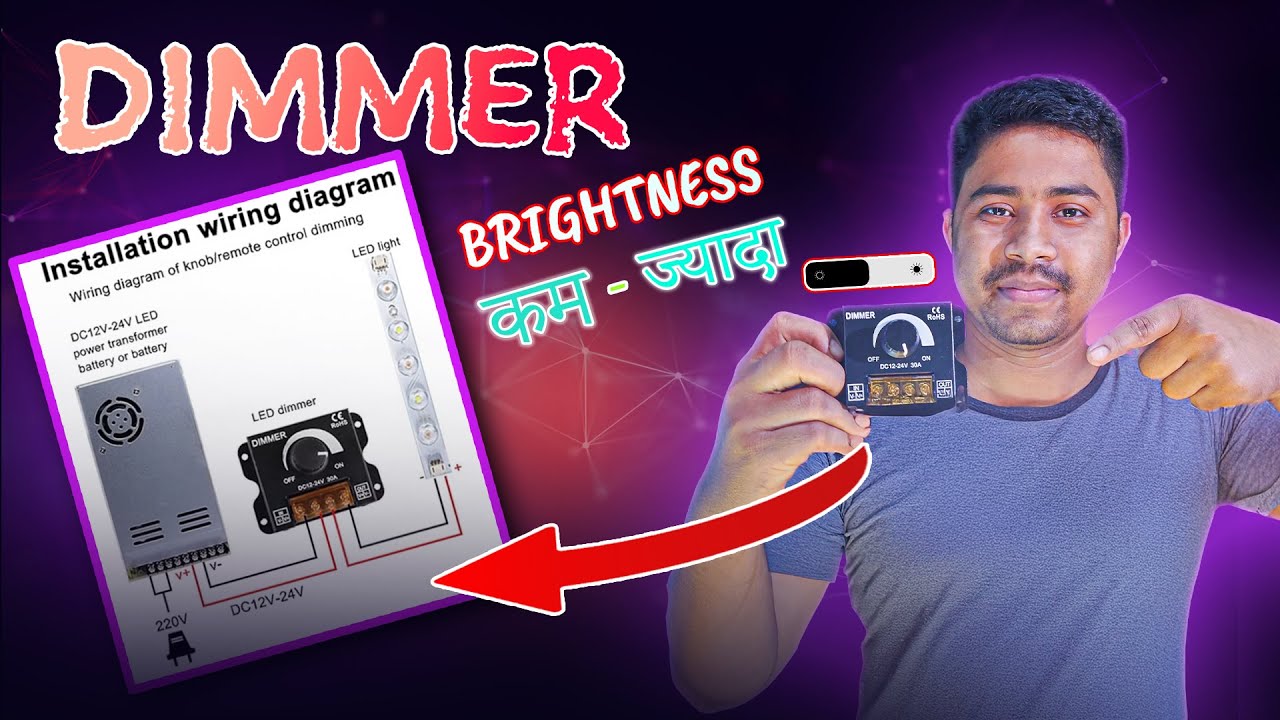 How to Install a Dimmer & Control LED Brightness | Beginner-Friendly Tutorial @BIKASHELECTRONICS
