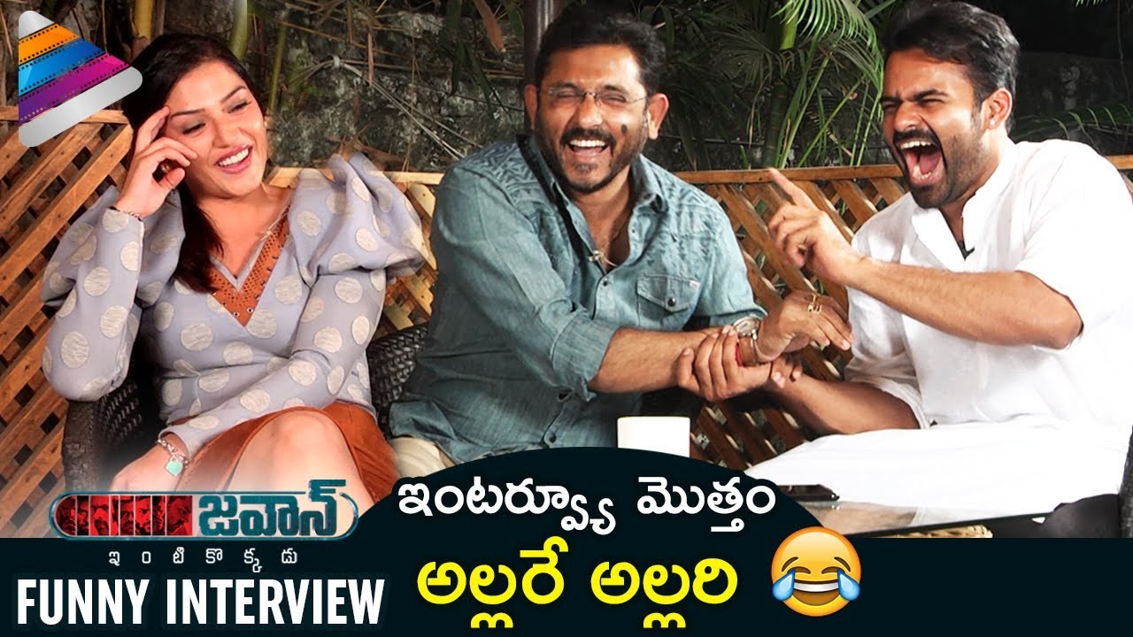 Jawaan Telugu Movie Funny Interview | Sai Dharam Tej | Mehreen | Harish Shankar | BVS Ravi | #Jawaan