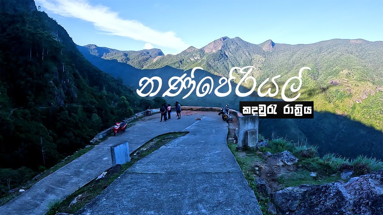Nanperial & Beakers Bend  |  Solo Camping Nera the Waterfall