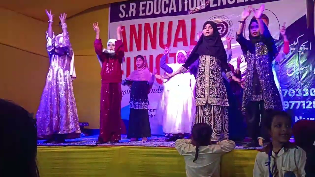 Sr education English school Mohammed pur #srbrand005