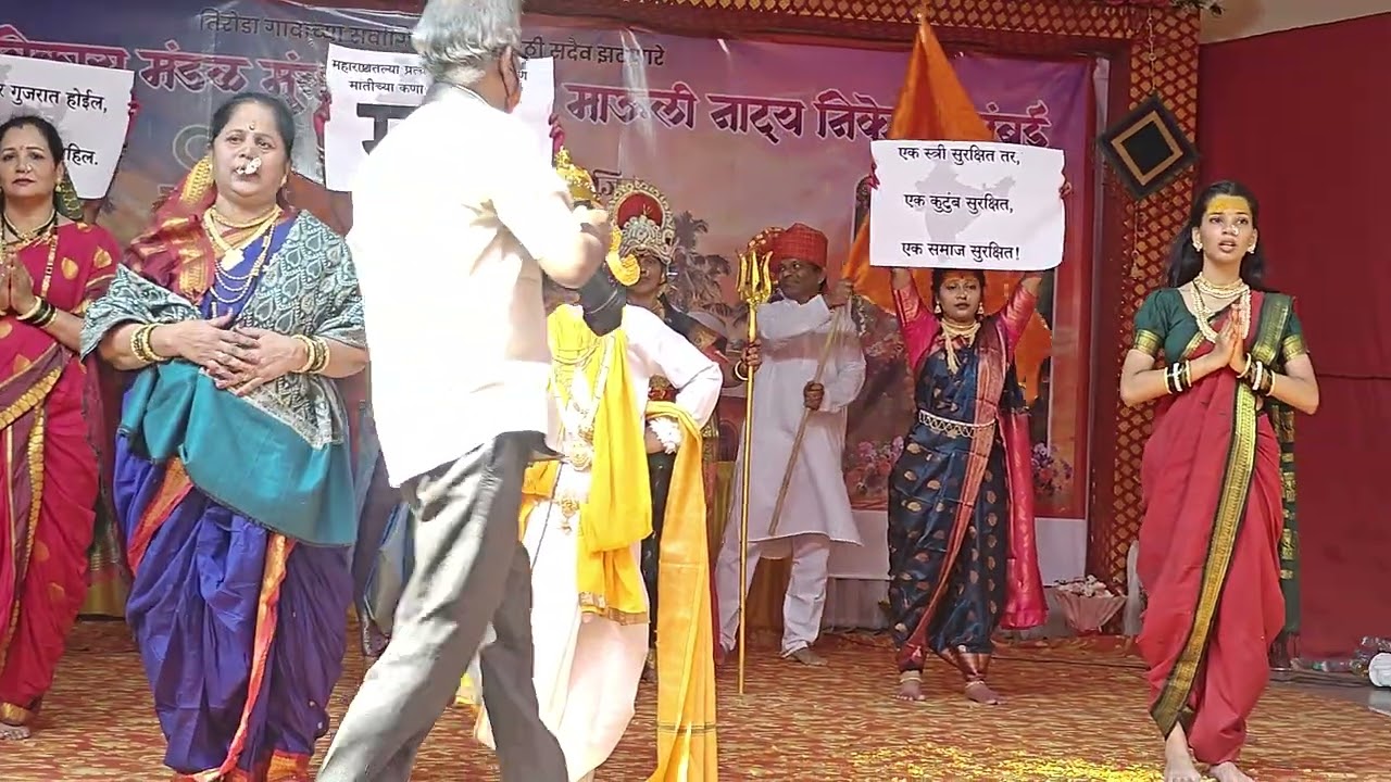 तिरोडा ग्राम विकास मंडळ मुंबई स्नेह मेळावा 2026
