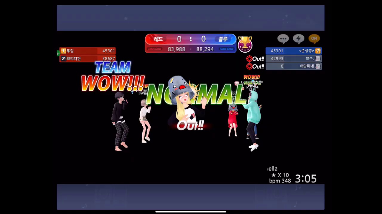 [Test] LoveBeat AnyTime