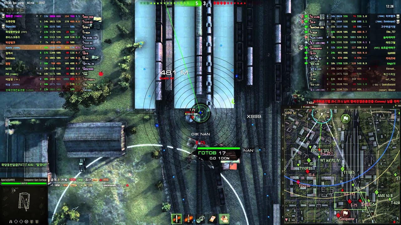 Conqueror GC in Ensk