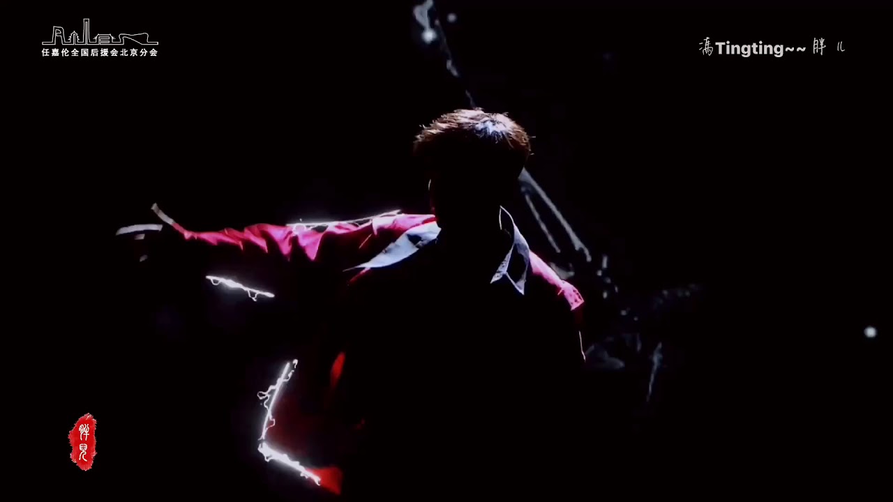 任嘉伦 Allen Ren【Fan Made】Allen Ren dancing clip mashup X Trouble Maker任嘉伦舞者混剪