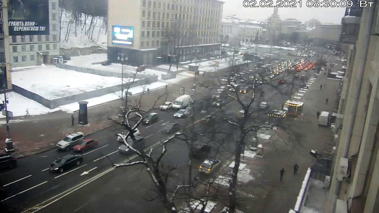 Веб-камера Киев Европейская площадь + Майдан 2021 02 03