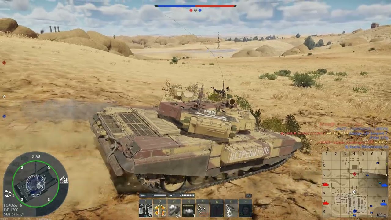War thunder highlights Russia #918 #russianarmy #warthunder #magyar #russianairforce #russia