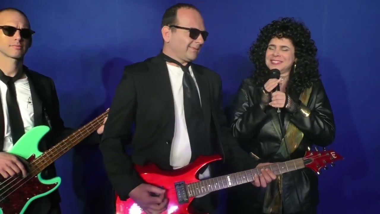 שלישיית מורת-רוח / הם ייקחו אותך