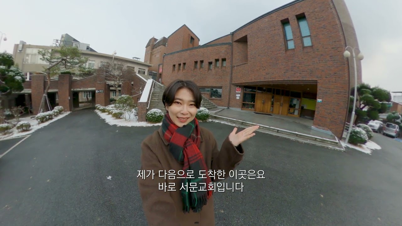 전주의 다양한  종교문화유적을  함께 여행해요^^