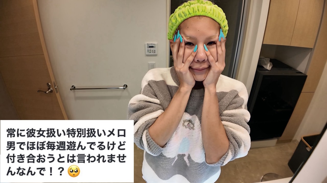 なんで？