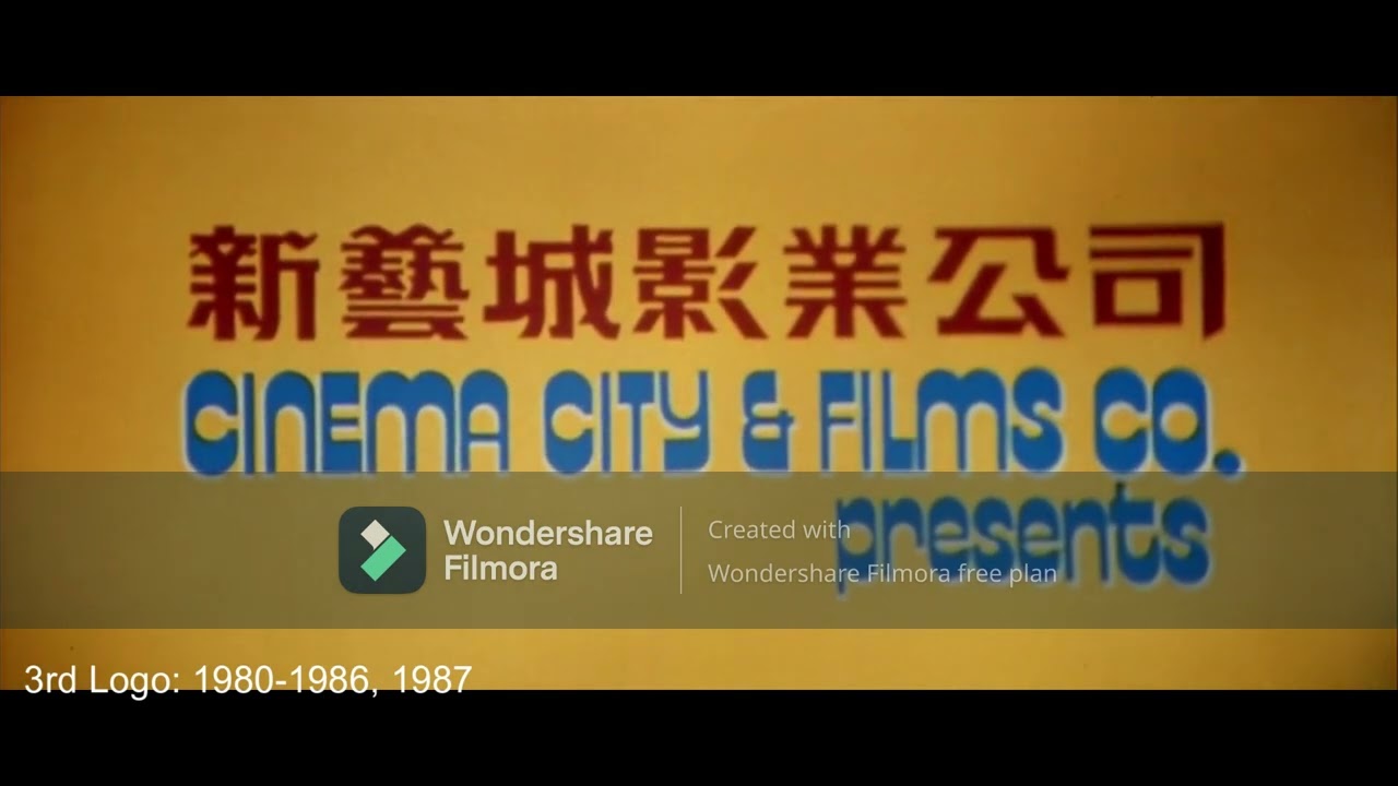 Cinema City Company Limited (Hong Kong SAR) Logo History 1979-1991