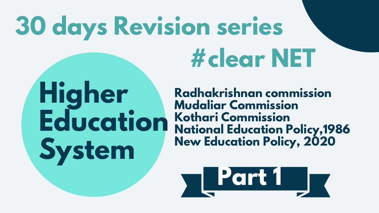Higher education system ugc net paper 1 | Part 1| UGC NET
