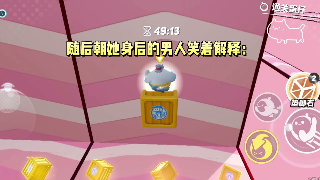 房东把房子租给了个酒鬼，我鼓足勇气敲开门：「你能养我吗？」#一口气看完 #小说 #故事