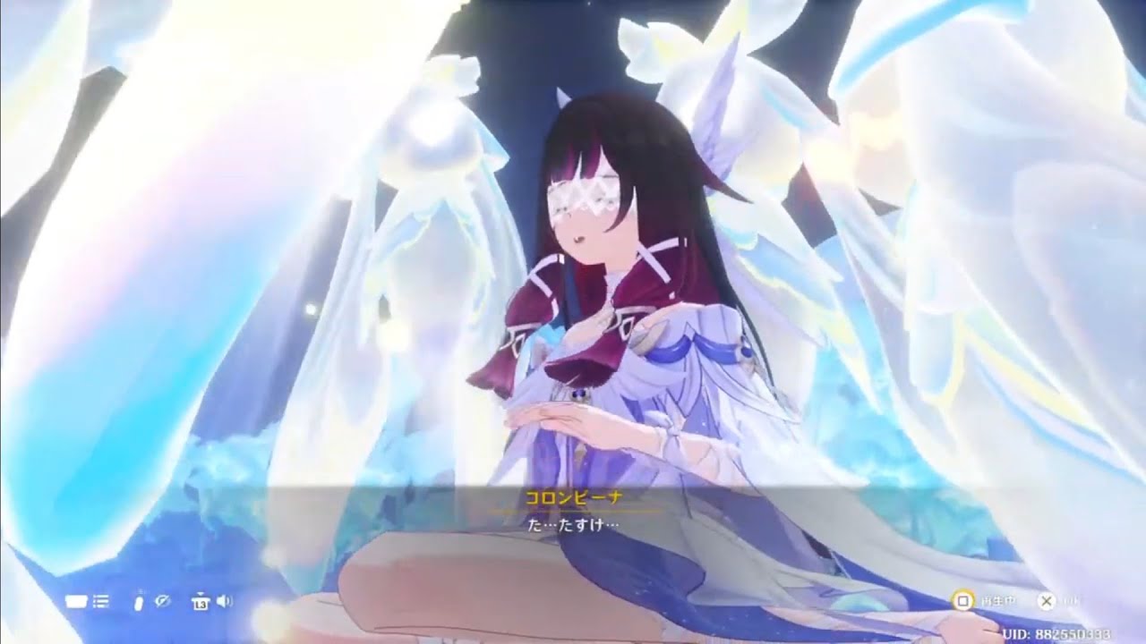 genshin