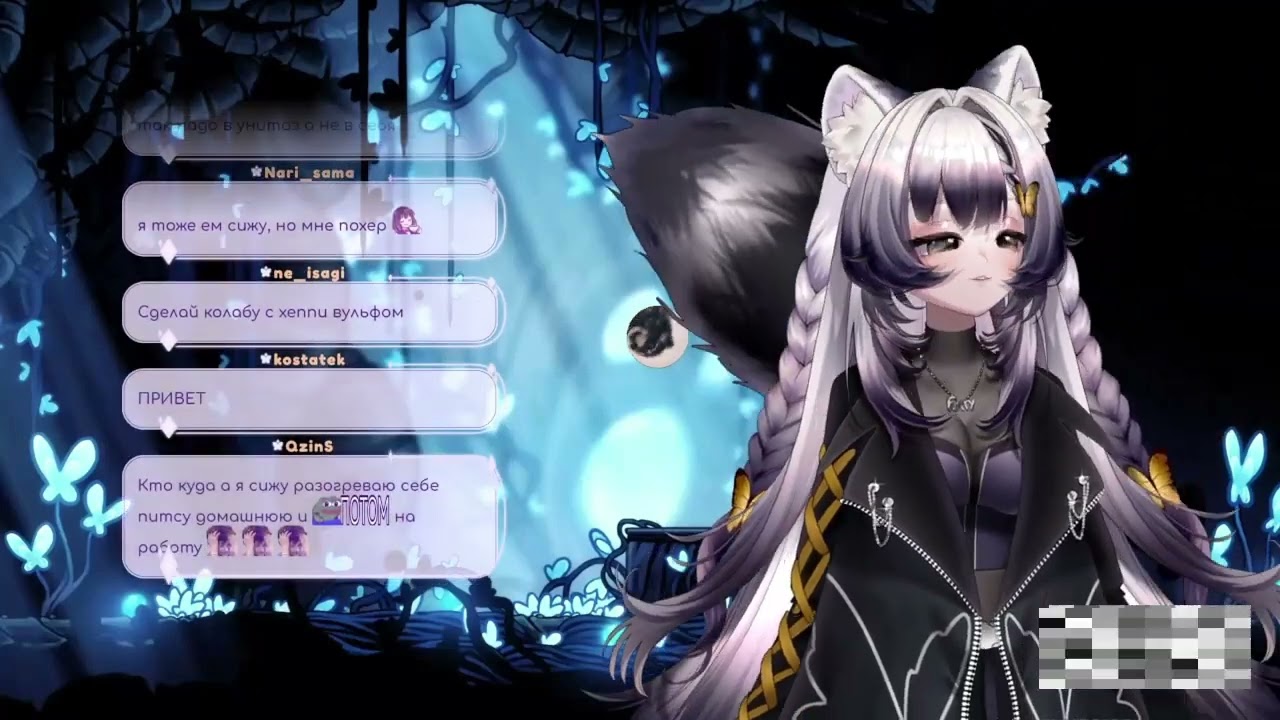 Подстава от Тюленя обернулась мемом для Камыша🤡 .#fyp #vtuber #xkamysh