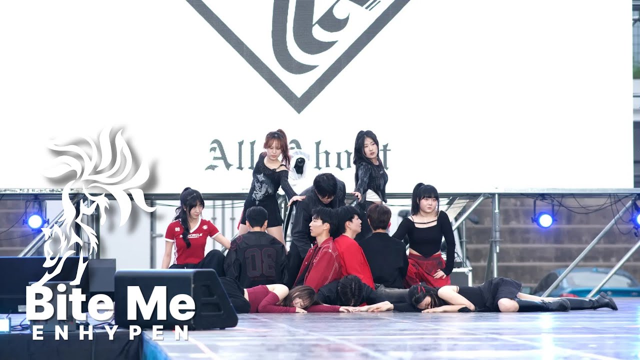 [2025 수원대 대동제] Bite Me - ENHYPEN | 수원대 댄스동아리 All About