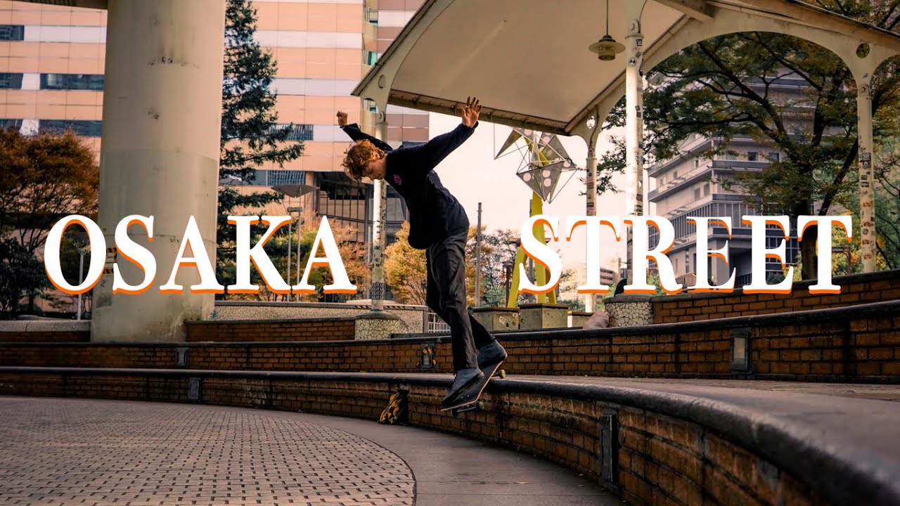 【梅田ストリート】同い年の外国人スケーターがやばすぎた。