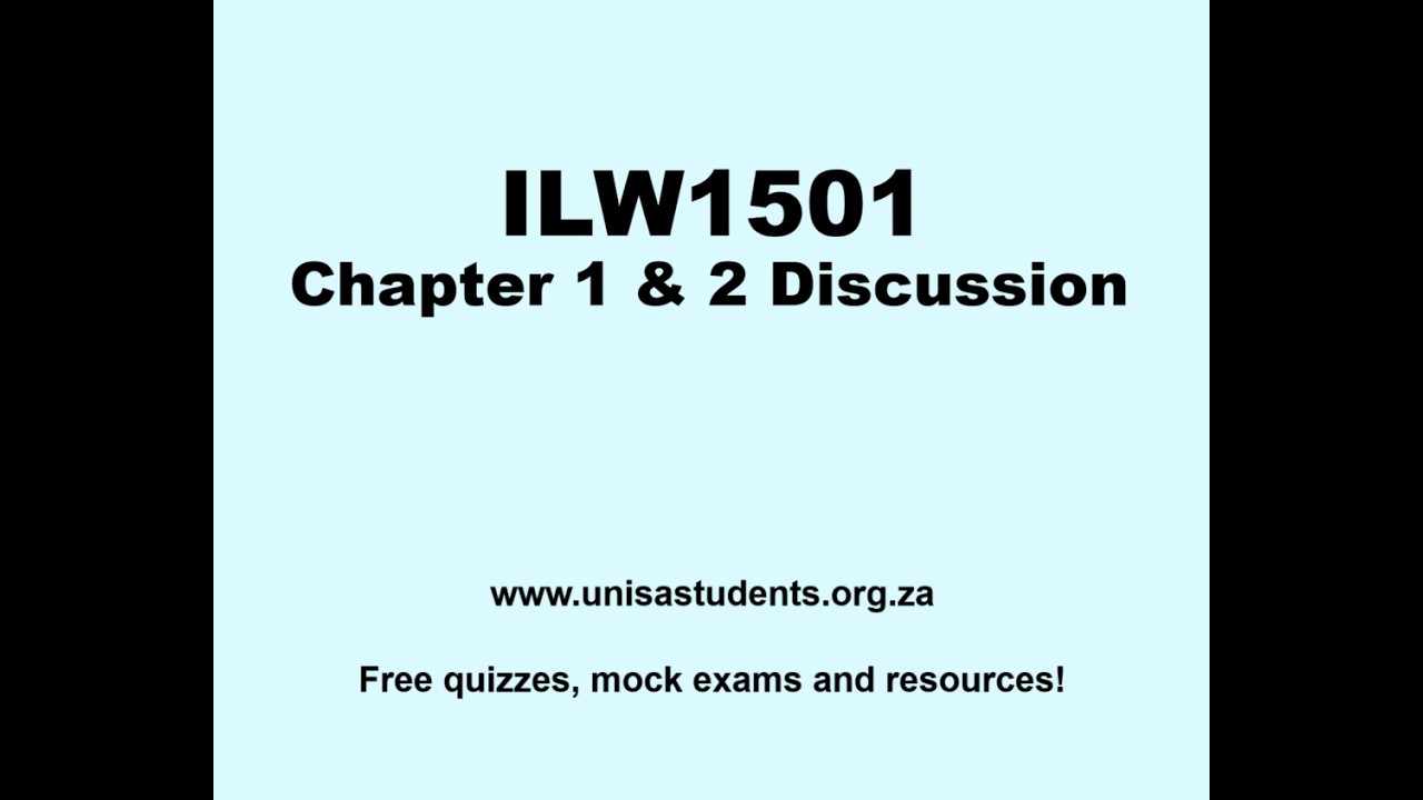 Обсуждение курса ILW1501 (главы 1 и 2)