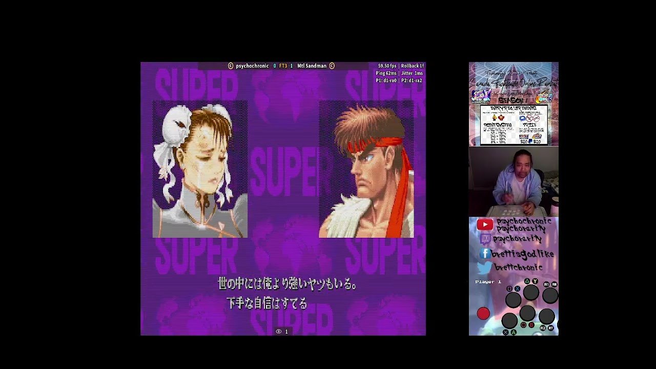 ST - Canada Fightcade Online Ranbat 1-2 [2-14-26]