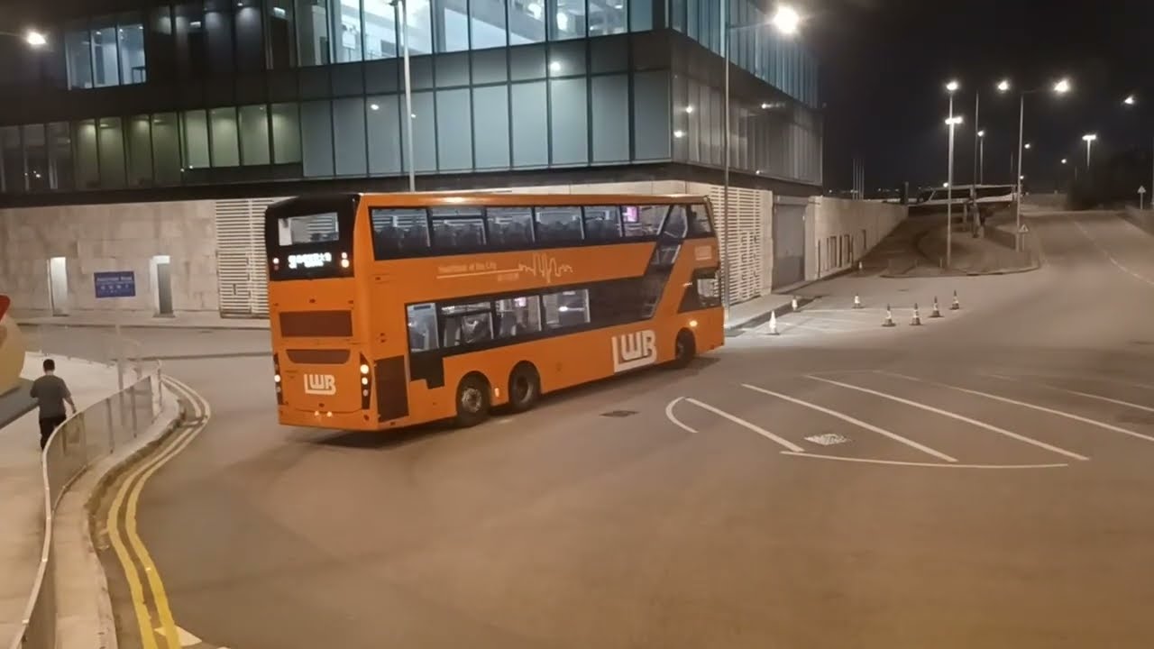 Raw Video from Hk Airport to Tung Chung 
