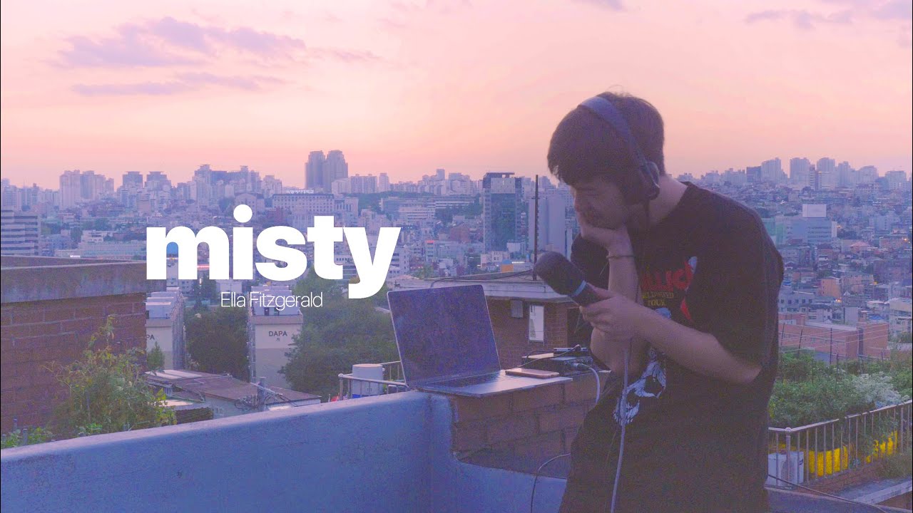 Ella Fitzgerald - Misty(Cover)