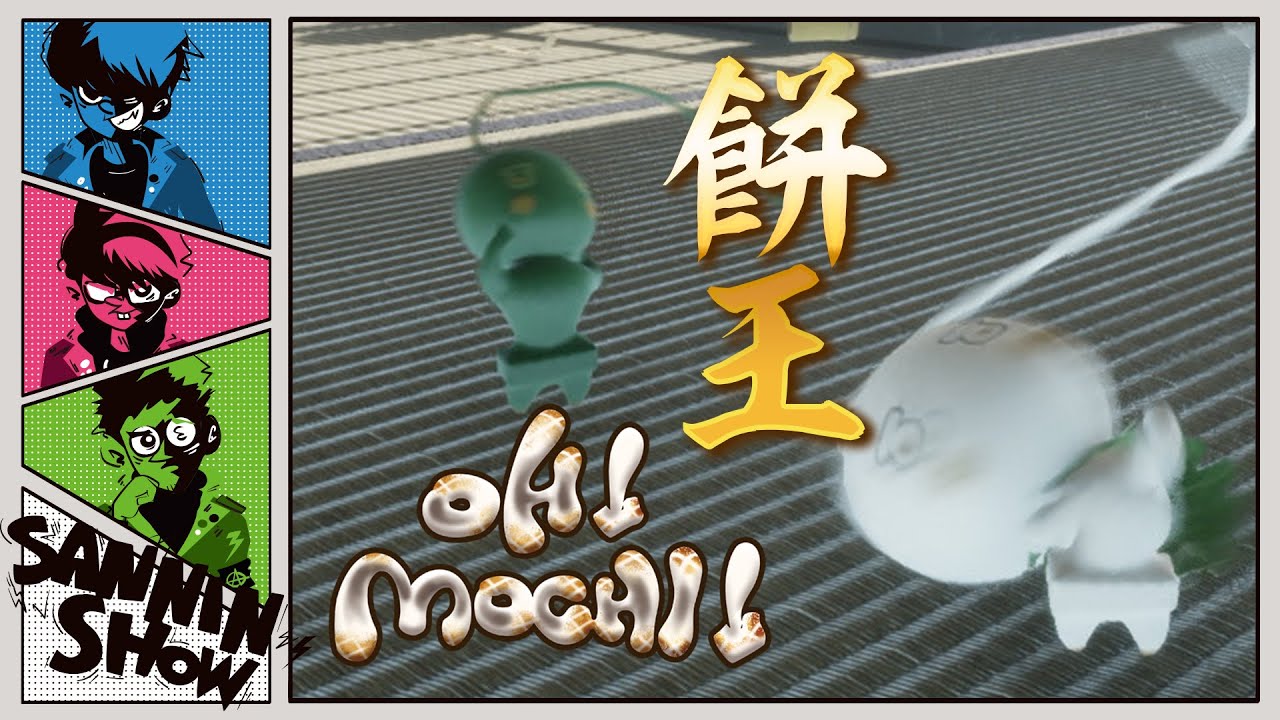 餅だって殴り合いたい【OH! MOCHI!】