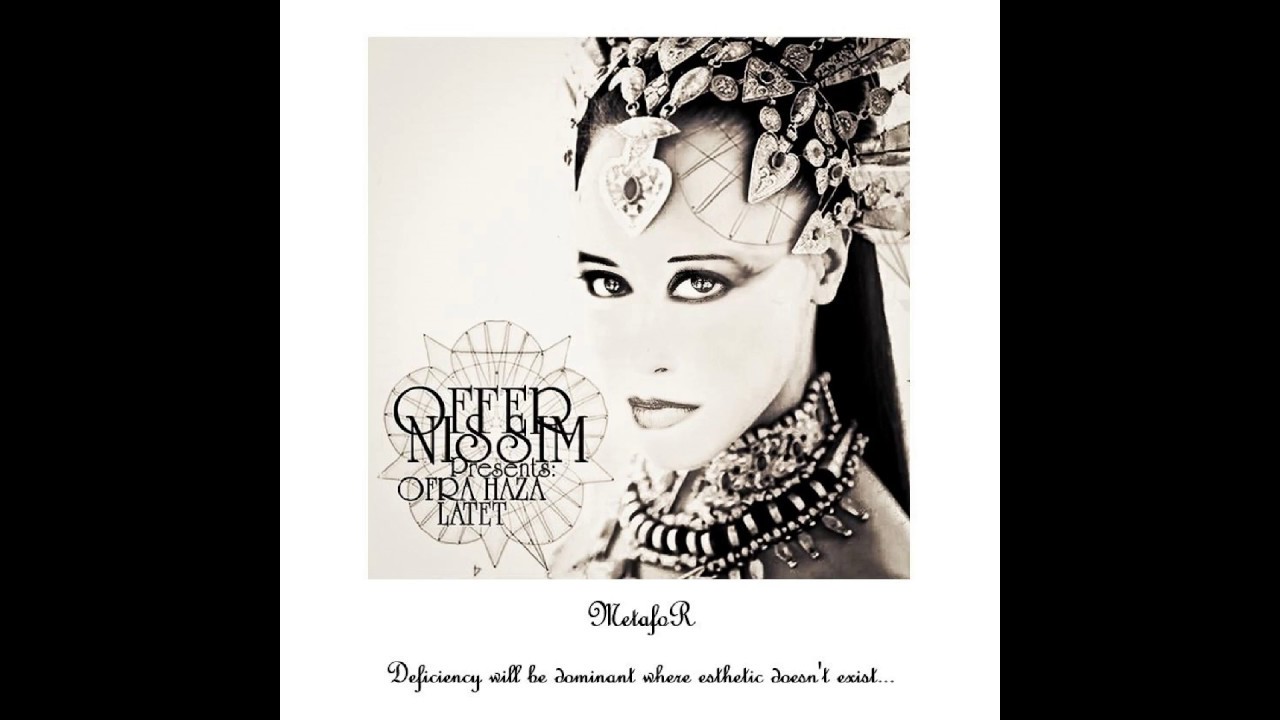 Ofra Haza &ndash; Latet