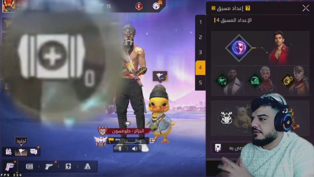 شخصيات تخليك تلعب زون بدون المدكت ول مستنشق 0دم شاهد