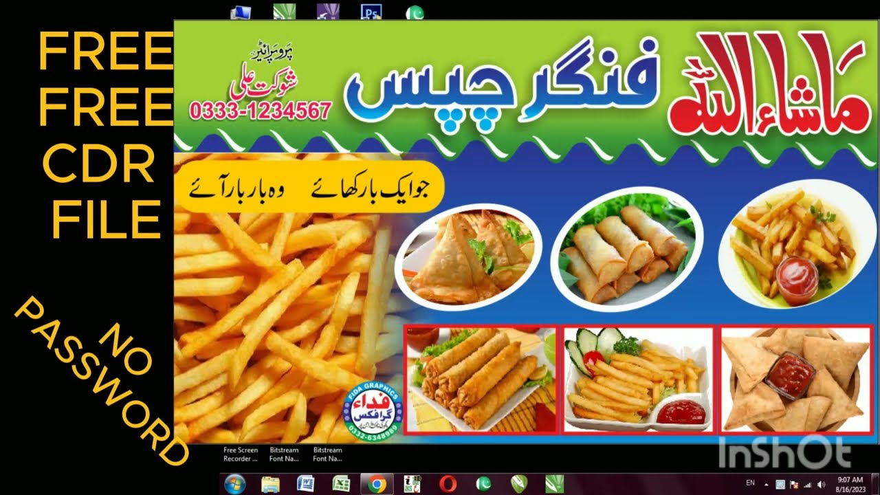 Chips flex design I FREE CDR file I Coral X6