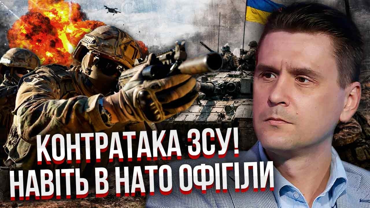 Прямо сейчас! ЗАЧИСТКА НА ЗАПОРОЖЬЕ. 10 бойцов сделали НЕВЕРОЯТНОЕ. Потери РФ ПРОСТО БЕЗУМНЫЕ