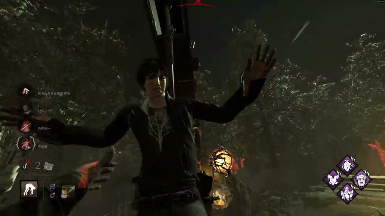 deathslinger เซต perk ฮีลยาก #deathslinger #deadbydaylight #dbd #dbdไทย