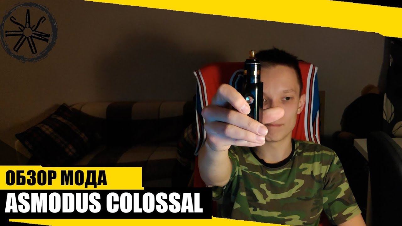 ОБЗОР НА ASMODUS COLOSSAL KIT | БОКСМОД ПОД СИГАРЕТНИК