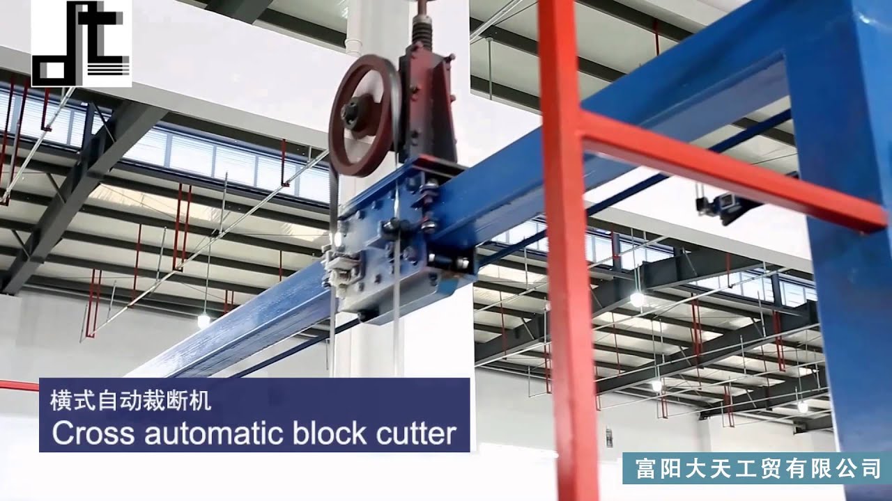 full Automatic Continuous Foam Production Line