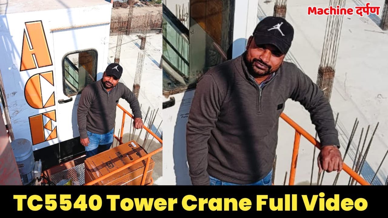 ACE TOWER CRANE//TC 5540//FULL INSTALLATION VIDEO//BEST TOWER CRANE