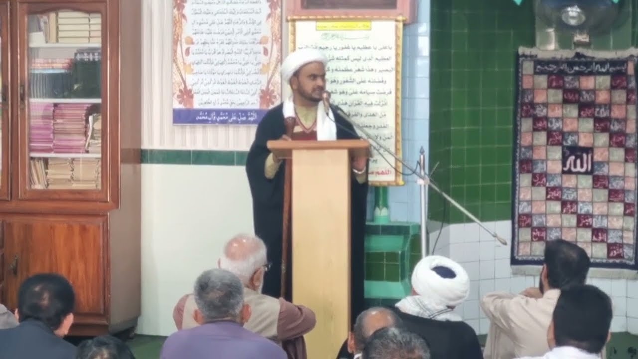 Khutba e Jummah 9 Ramzan ul Mubarak | Molana Muhammad Baqar Haidery 