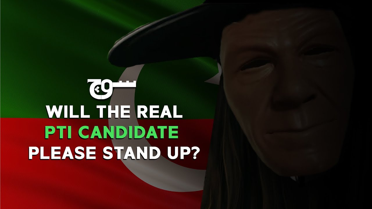 Will the real PTI Candidate please stand up? | Pakistan Elections 2024 | Soch Video
