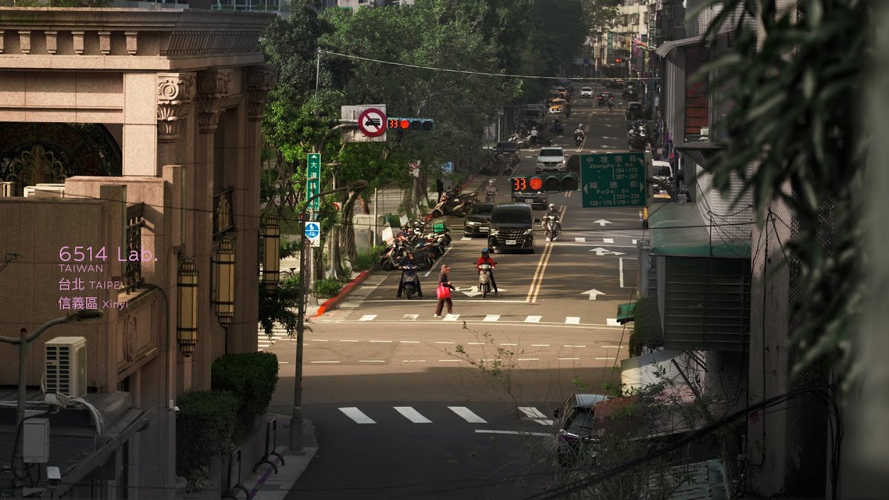 Taiwan Xinyi District | Relaxing Lofi Music with Taipei Urban Cityscape Vibes
