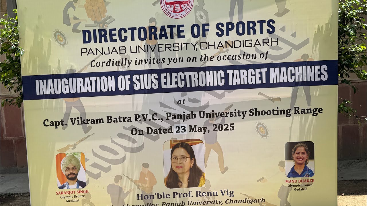 #Inauguraion of SIUS Electronic Target Machine at Punjab University Shooting Range#Chief GuestHonVC#