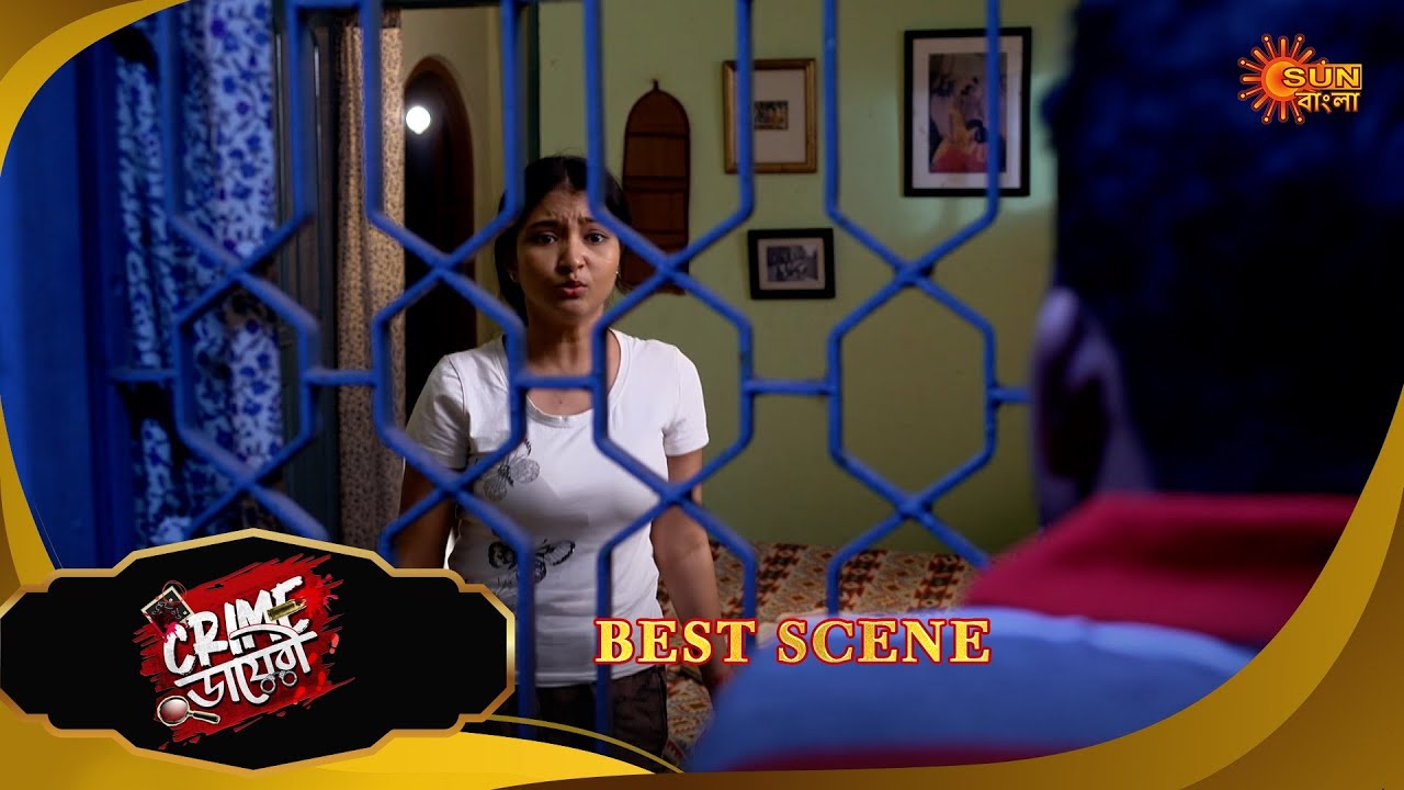 Crime Diary | ক্রাইম ডায়েরি | Best Scene | 01 Oct 2025 | Bangla Crime Show | Sun Bangla