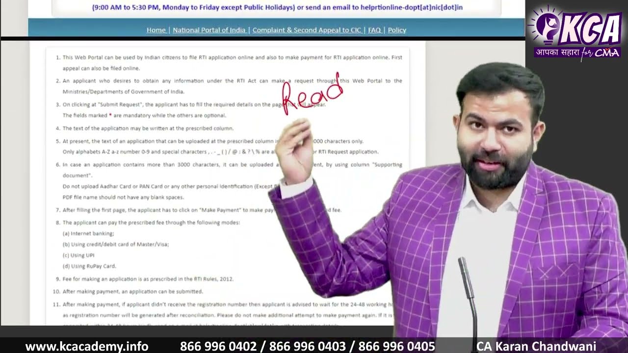 Whether & How to Apply for CMA Exam Result Reverification?: A Step-by-Step Guide #kcfying
