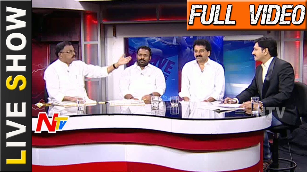 KCR Comments on AP Govt at Inter State Council Meeting | Live Show Full Video