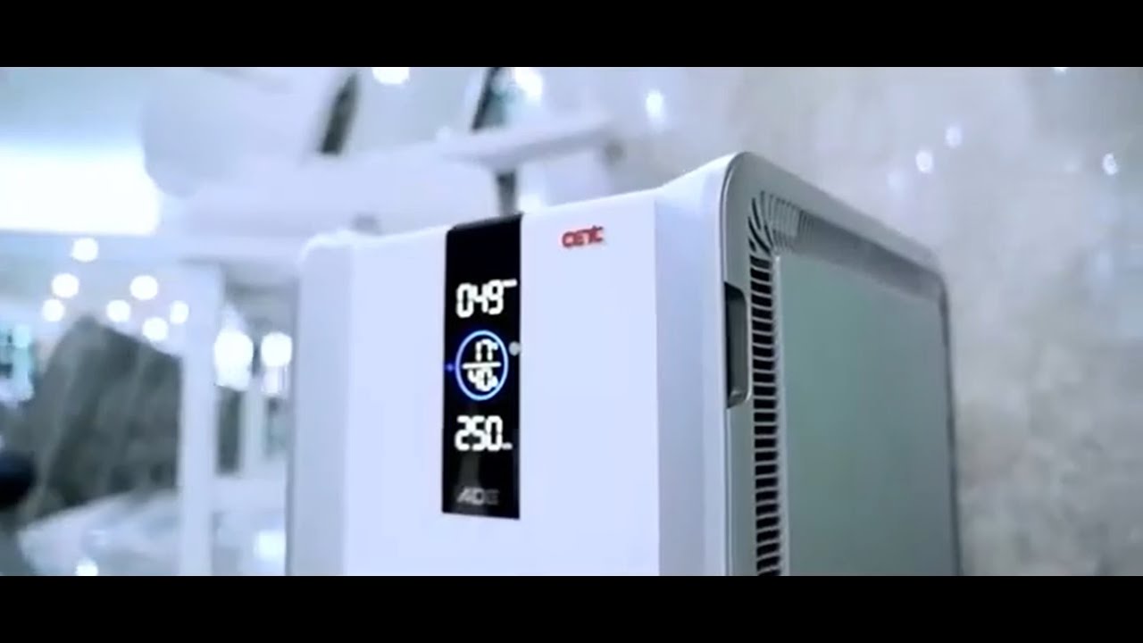Дезинфектор воздуха AOE CETC