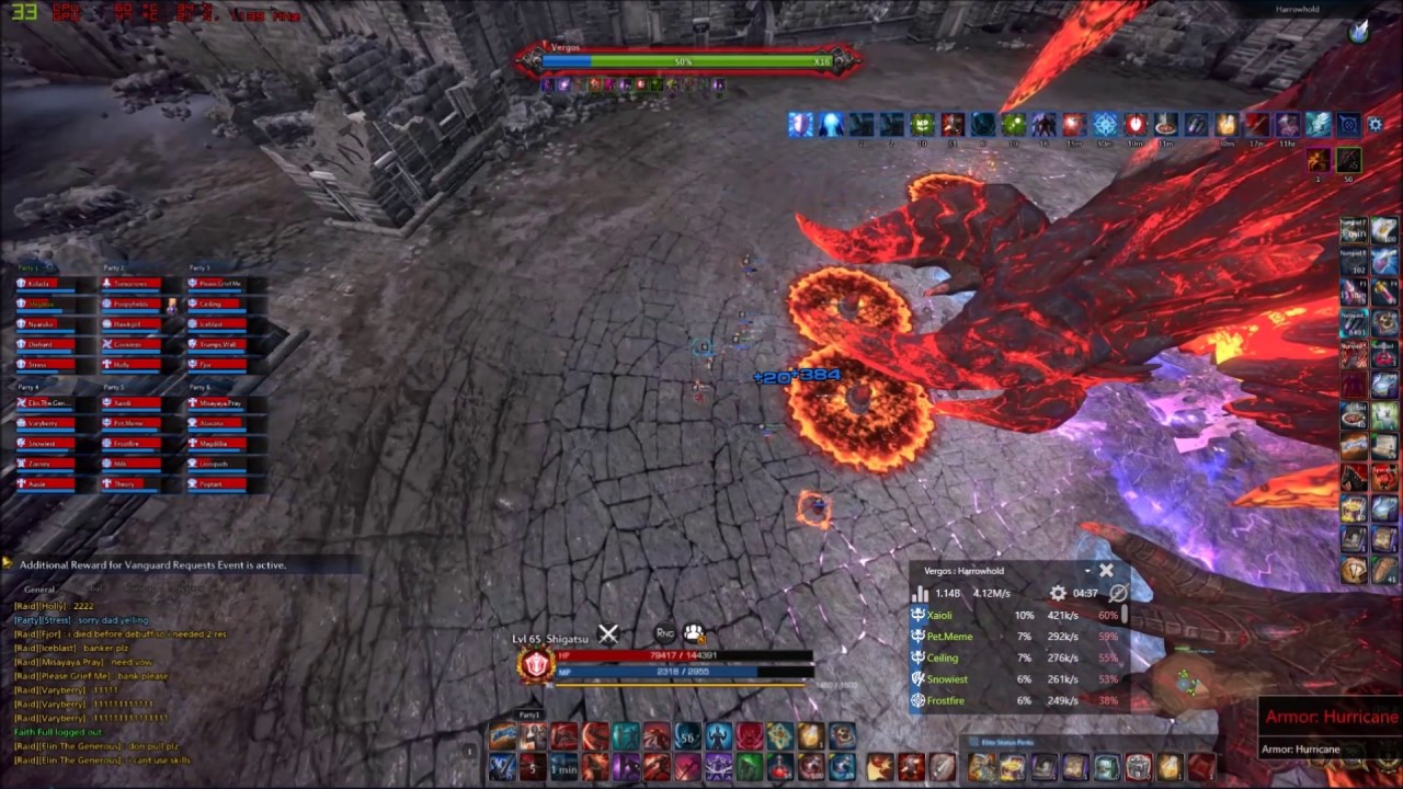 Lancer Vergos (30-man Raid)