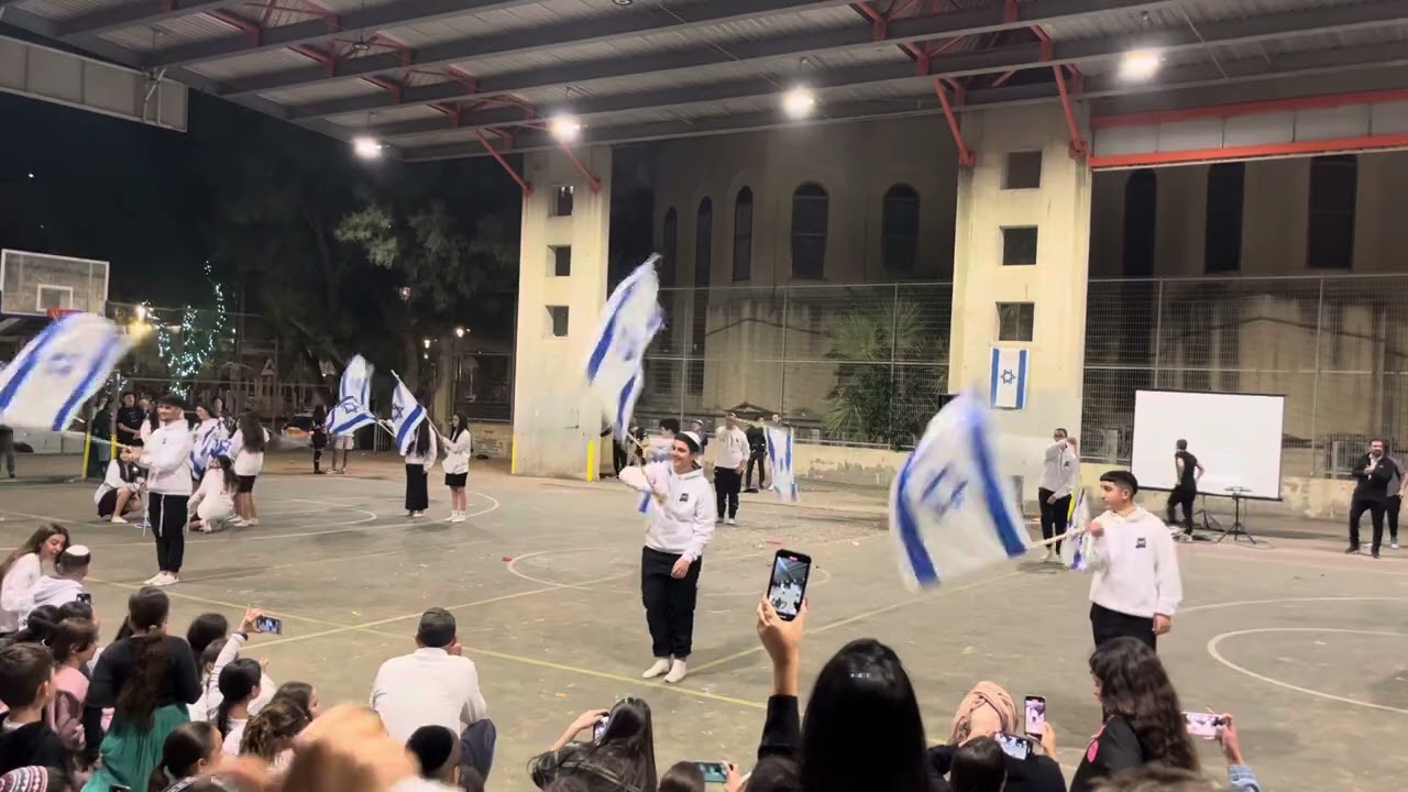 תסים שבט רעים תשפ״ד