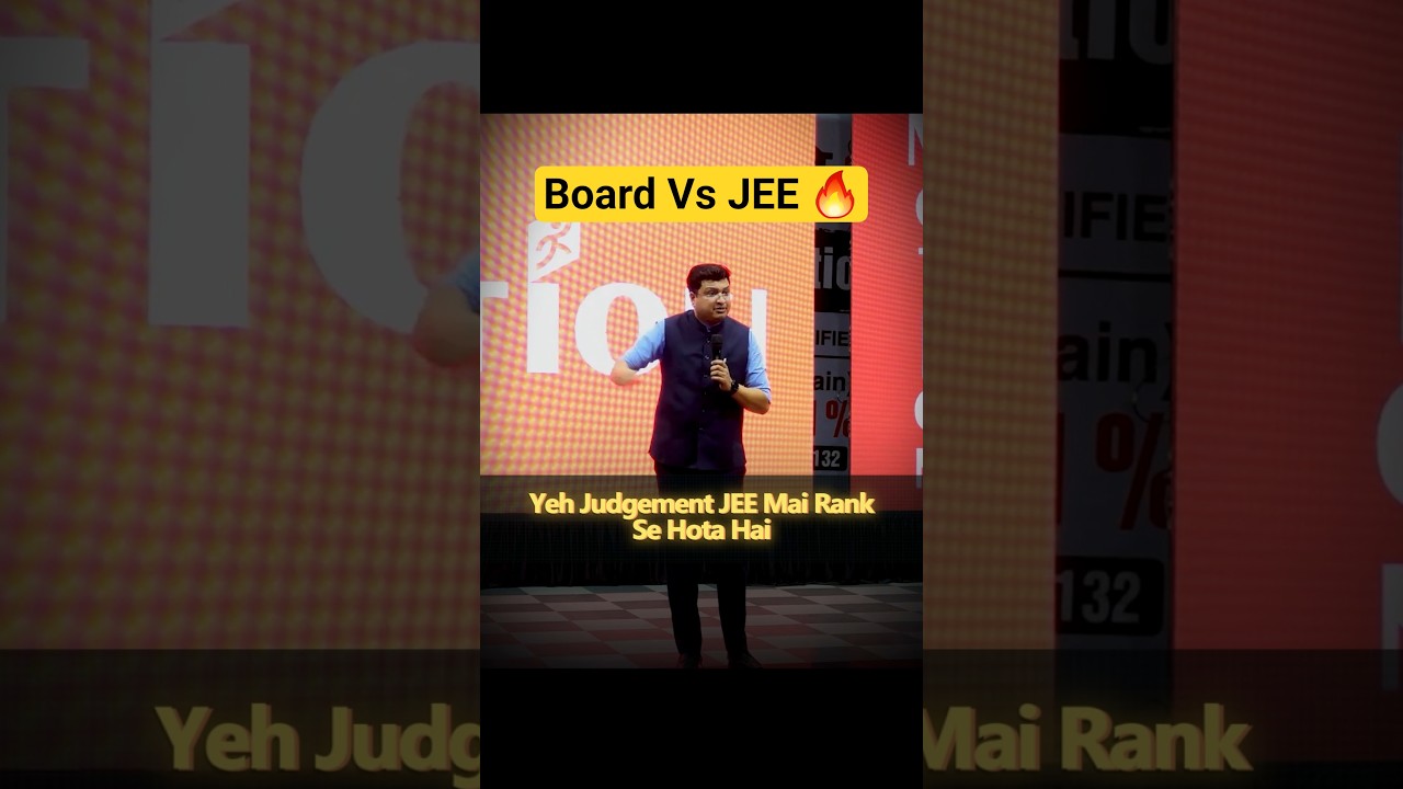 Marks VS Rank battle 🥷⚔️🔥 | JEE vs Boards 
