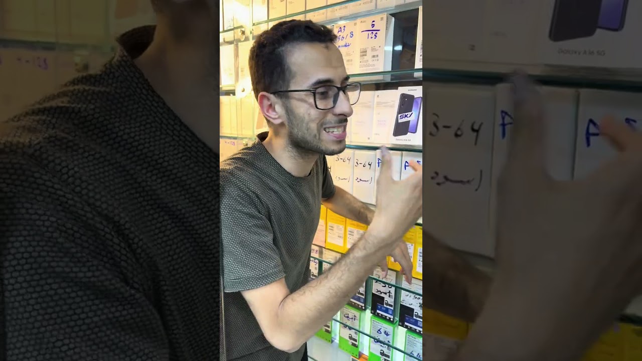 تشتري Galaxy A56 و لا Galaxy A36