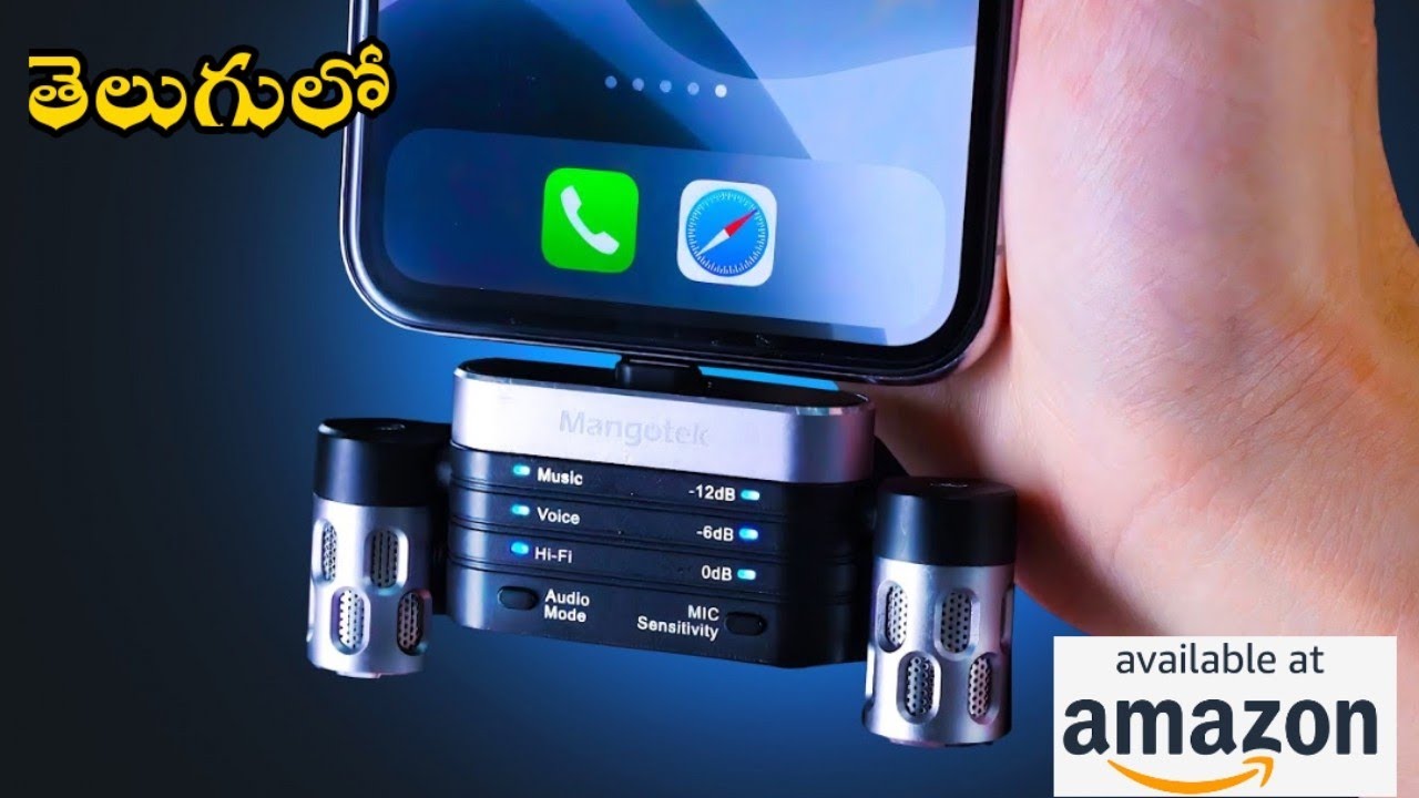 10 Real life Superhero Gadgets In Telugu On Amazon | Gadgets Under Rs99, Rs299 & Rs500