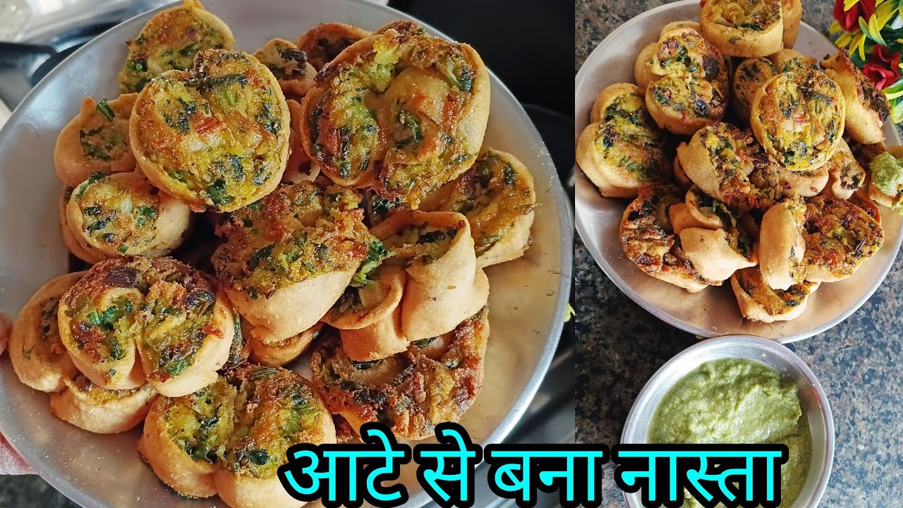 आटे में डाले यह फीलिंग और तैयार करे जबरदस्त नाश्ता