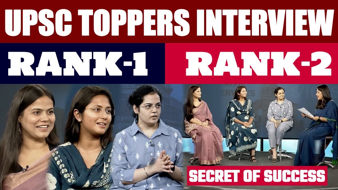 UPSC Topper 2025 Interview |AIR-1 |AIR-2 | upsc topper shakti dubey interview upsc toppers talk 2025