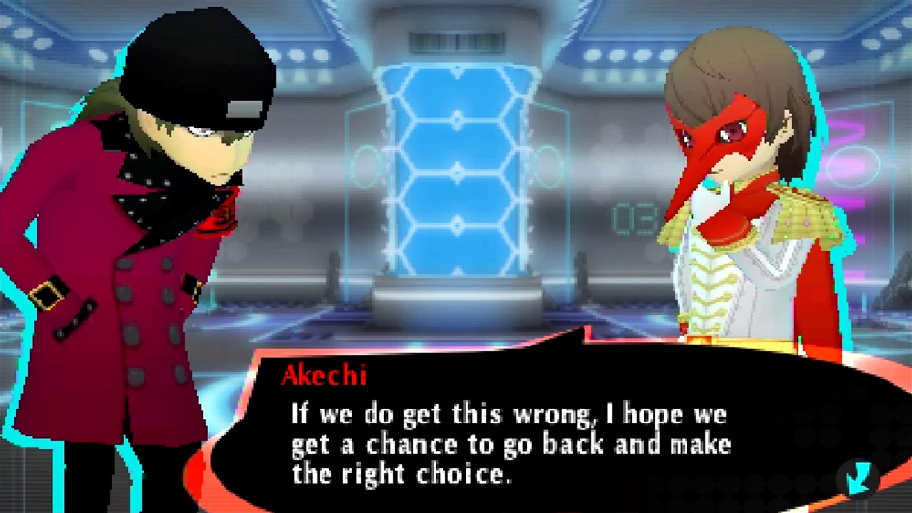 Persona Q2 New Cinema Labyrinth Синдзиро знает об Акэти