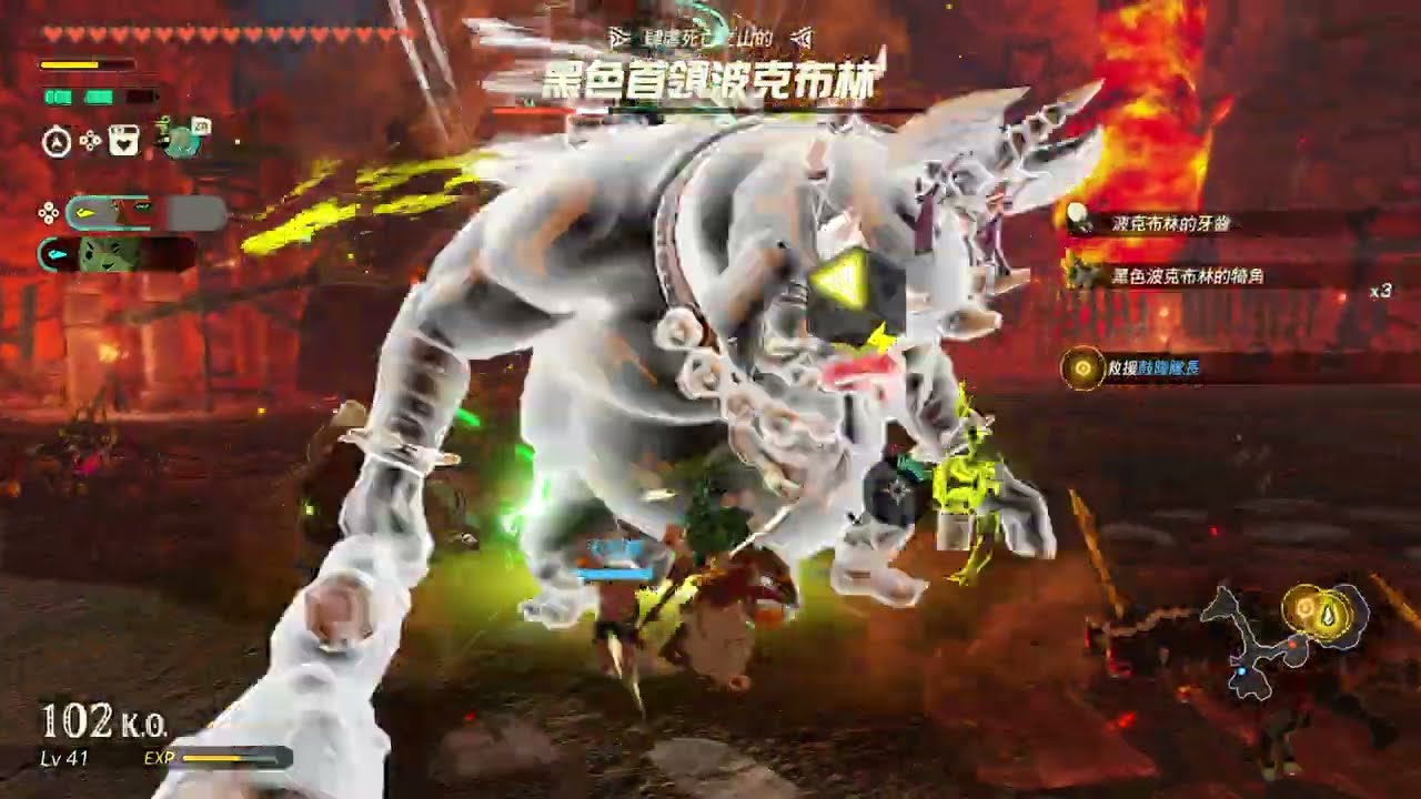 Hyrule Warriors: Age of Imprisonment (22) [mClassic upscaling]